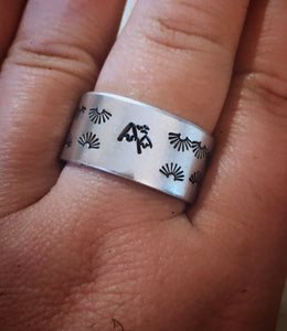 Stamped 1/2 inch ring -mountain lover